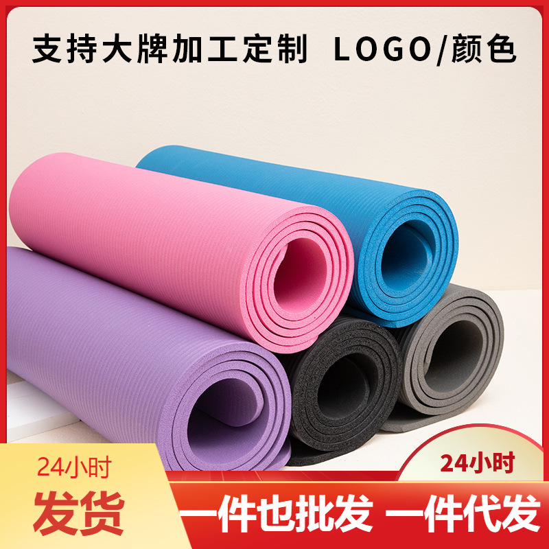 Yoga Fitness Factory - Tappetino Yoga NBR Extra Lungo, Largo