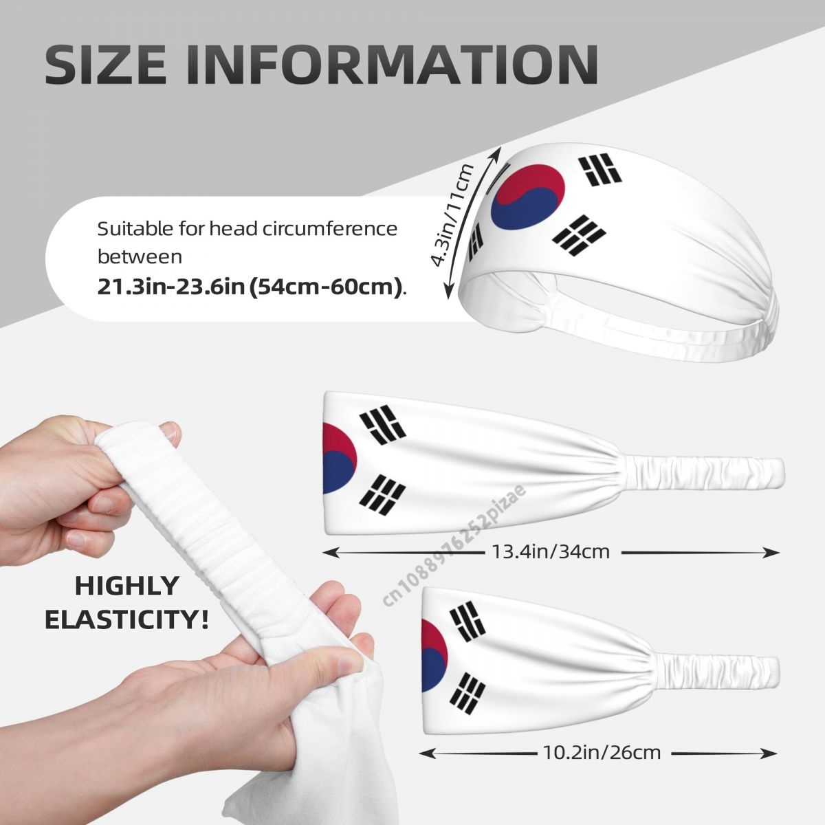 Bandiera della Corea del Sud U - Stretch Strap Yoga recensione e prezzo