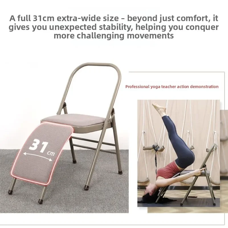Sedia per Yoga Iyengar, Sedia  - Yoga Fitness Hotel recensione e prezzo