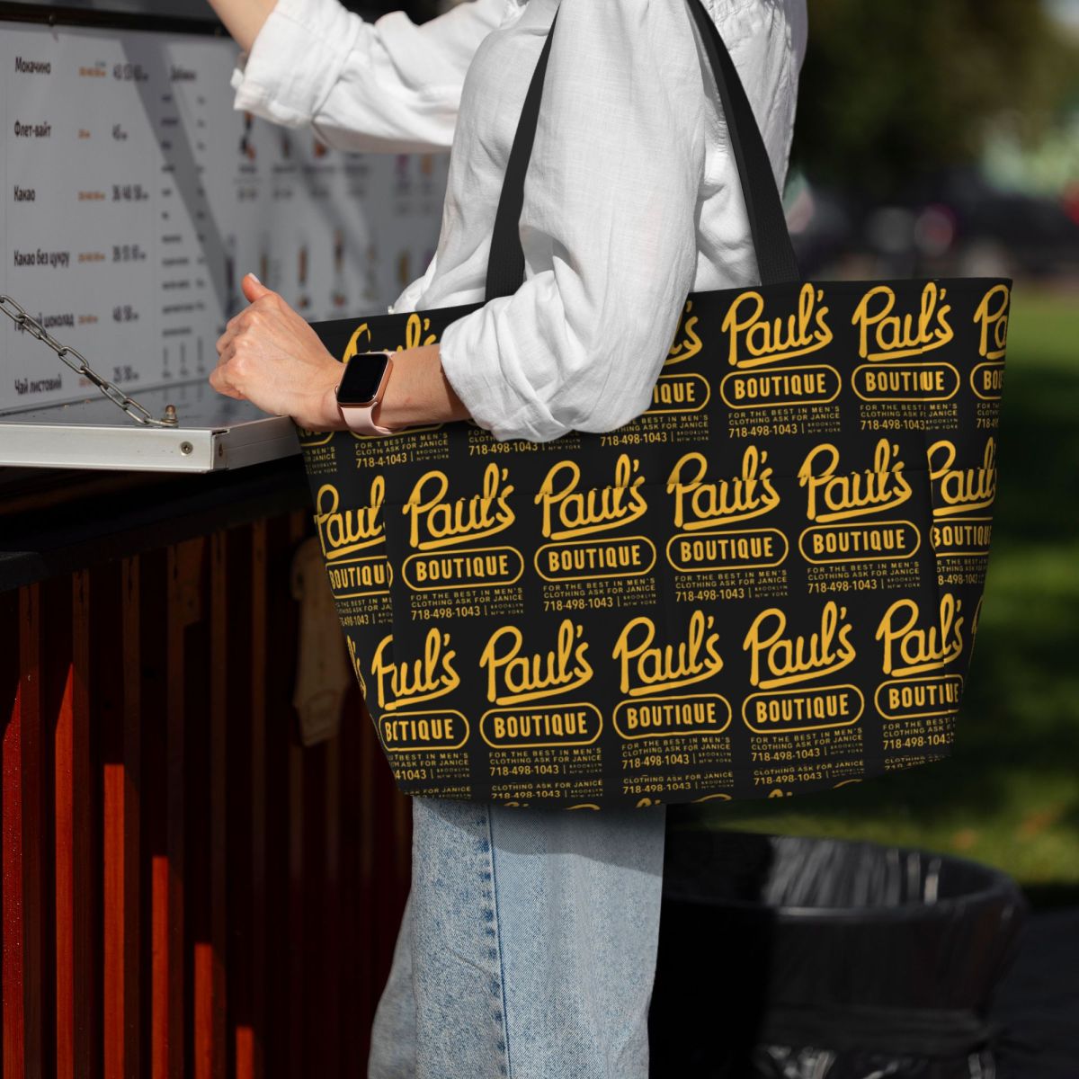 Beastie Boys Pauls Boutique Be - Yoga Fitness Boutique recensione e prezzo