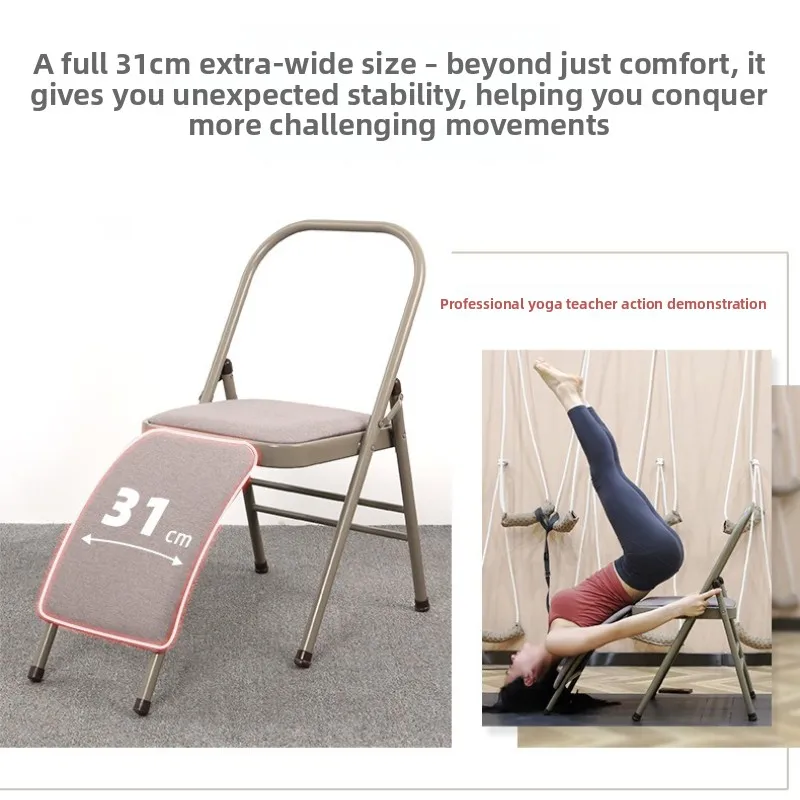 Sedia da Yoga Iyengar Stabile, - Yoga Fitness Hotel recensione e prezzo